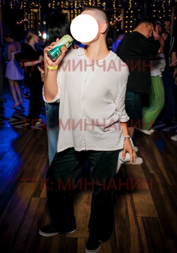 Гайд по безопасности на квир-вечеринках в Беларуси