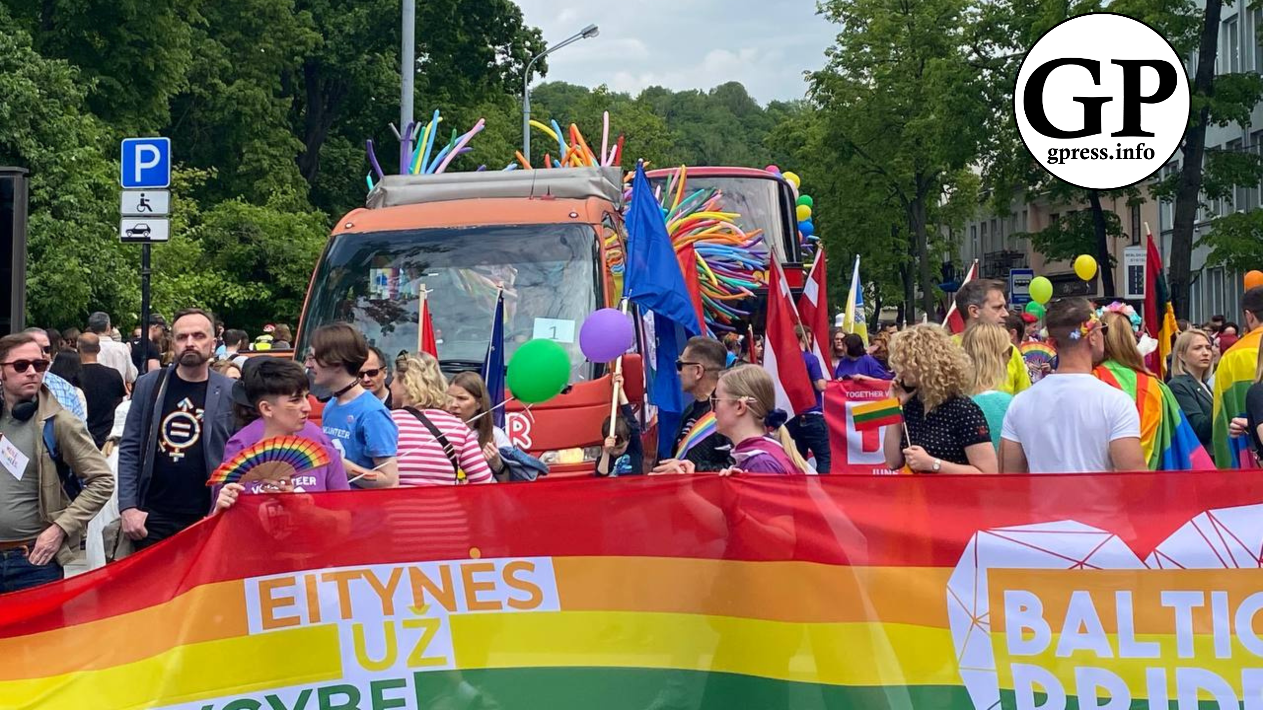 ЛГБТ Baltic Pride