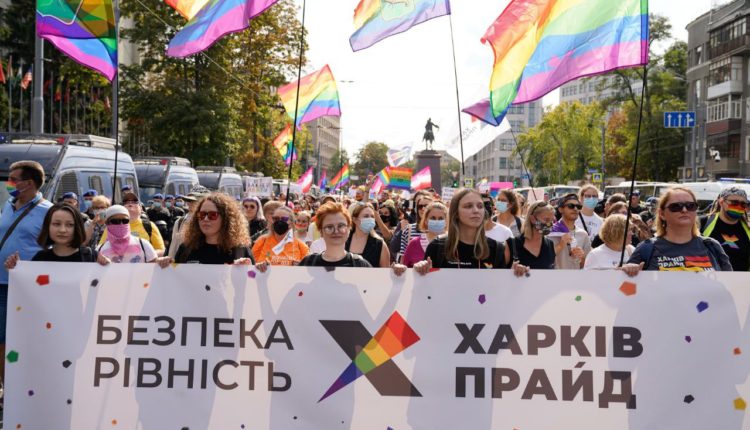прайд гей украіна