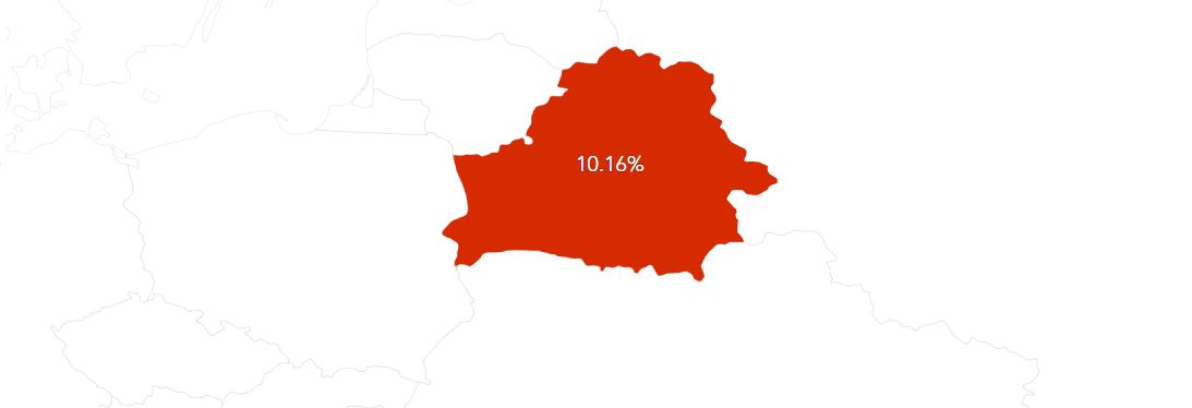 Беларусь на 5-м месте в рейтинге прав ЛГБТК+ (но есть нюанс)
