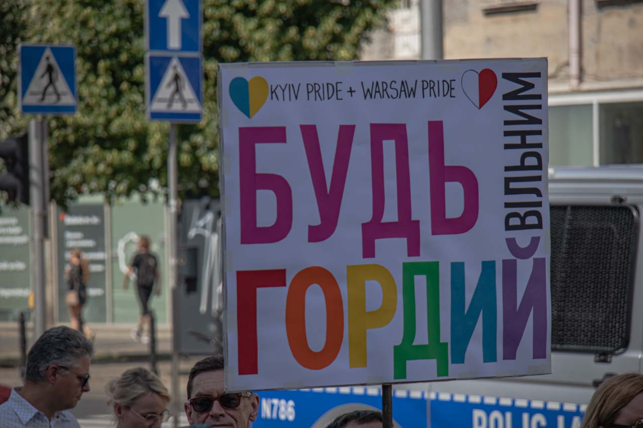 Варшава-ЛГБТК-прайд 2022
