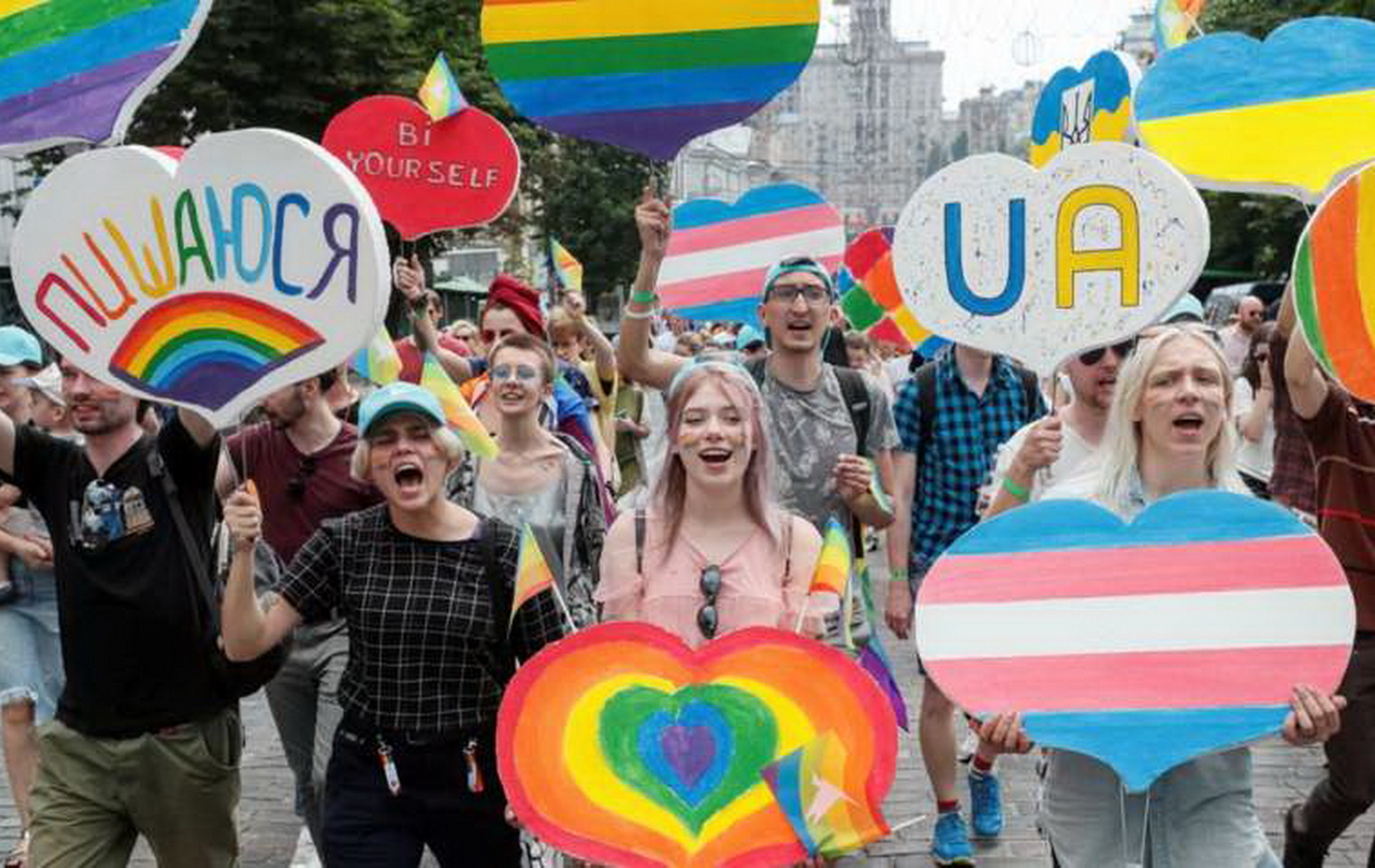 Норма или отклонение: как украинцы относятся к ЛГБТ — видео