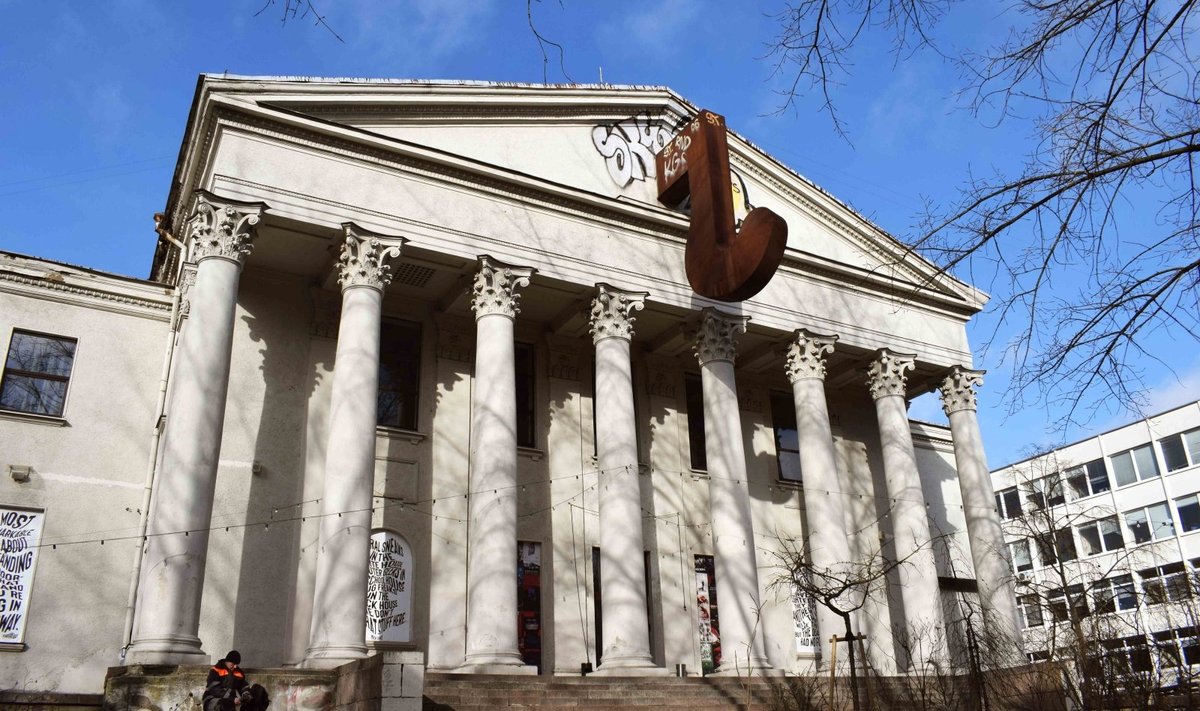 Гей-клубы и квир-места Вильнюса: где ЛГБТК провести ночь