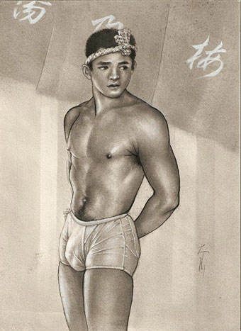 Мастацтва Тацуі Акава, 1904 – 1994