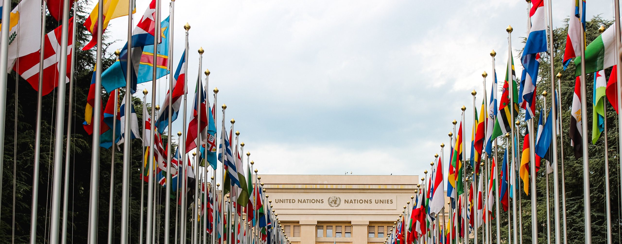 Кыргызстан получил рекомендации от Комитета ООН по правам человека