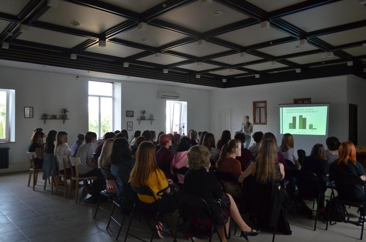 Prismatica: мы живы и достойны счастья