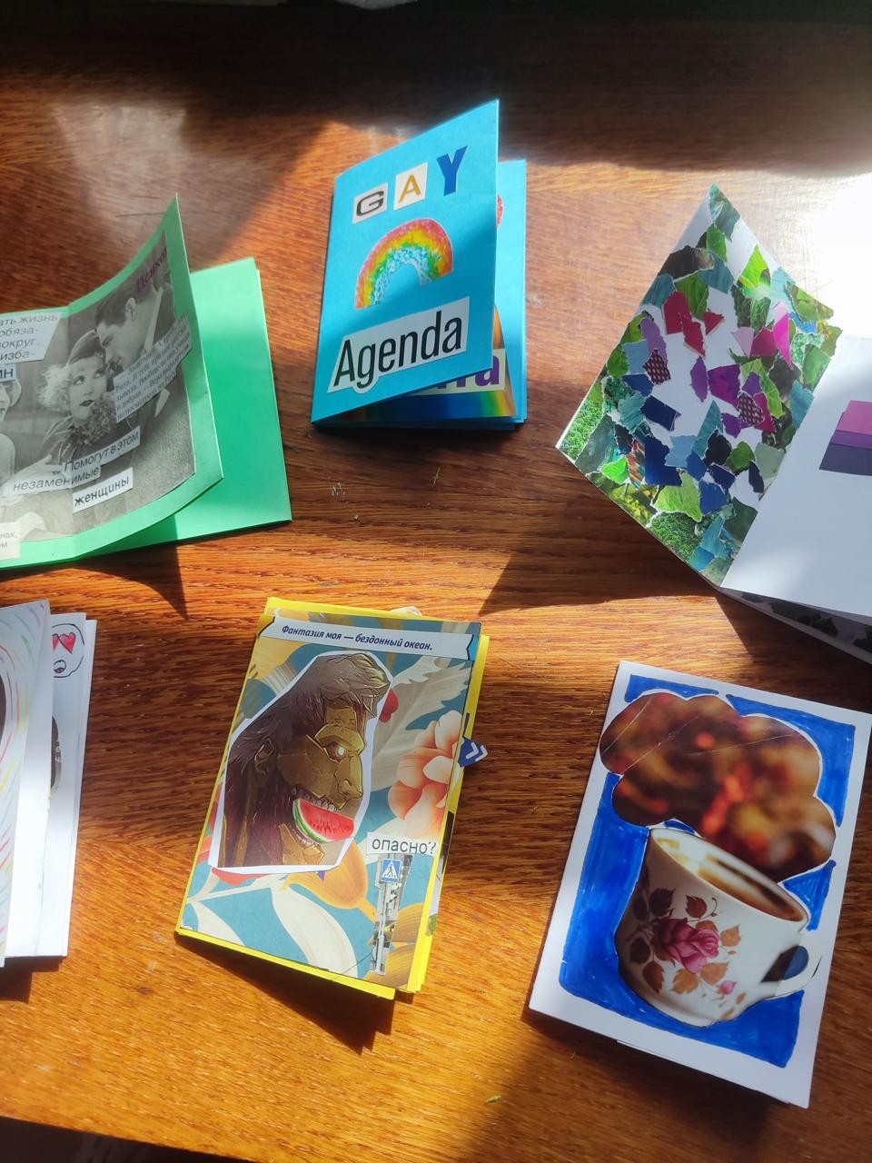 Prismatica: мы живы и достойны счастья