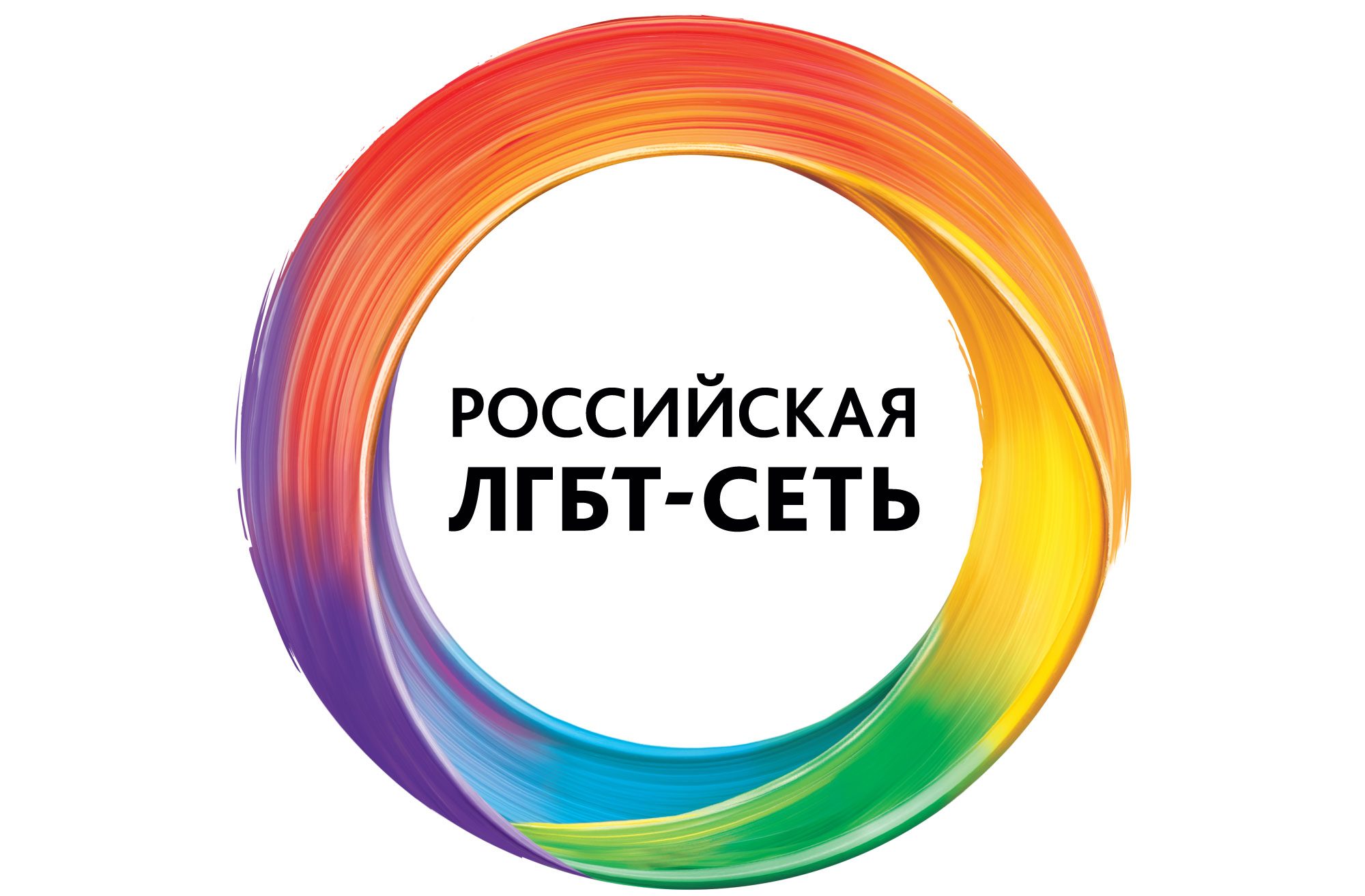 ЛГБТК новости к 4 мая. Дайджест за неделю
