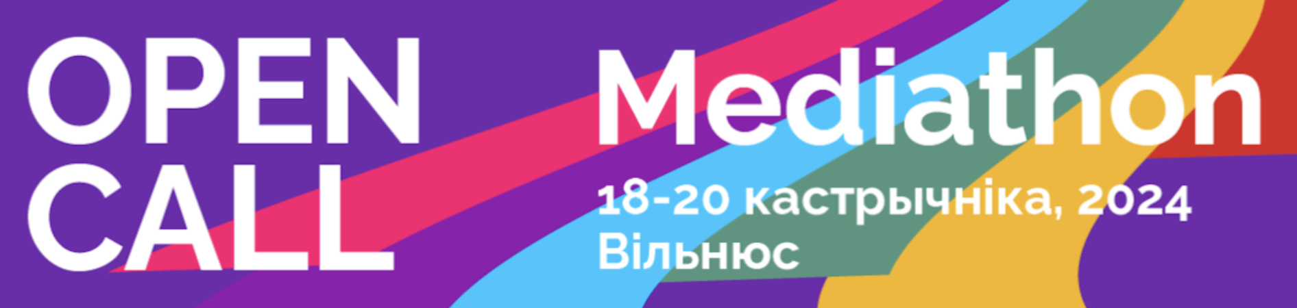 Медыятон для жанчын і ЛГБТКІ+ актывістаў і актывістак