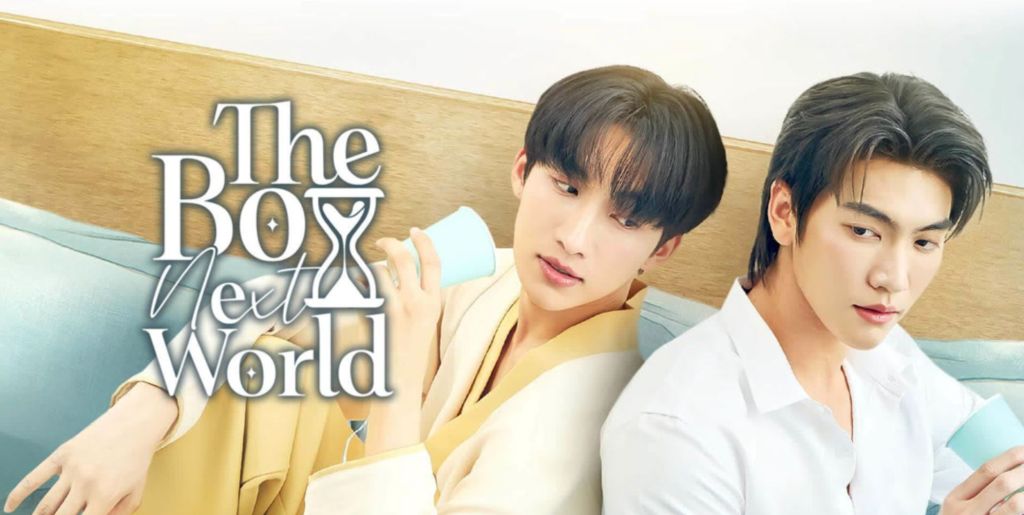 Boys' Love сериалы, обязательные к просмотру